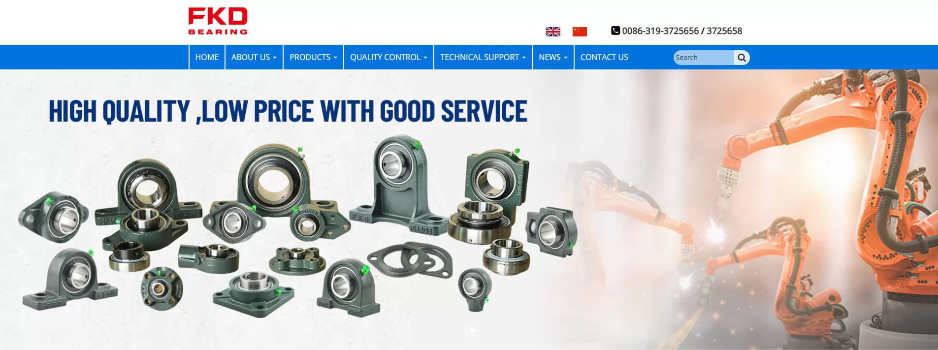 FKD Bearing Hebei Hailan - Chinese Bearing Brand