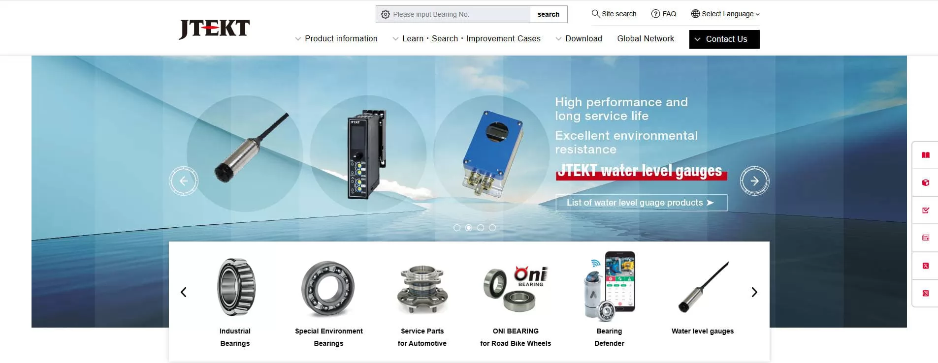 JTEKT Koyo Bearing Brand - Steering and Bearing Expertise Combined