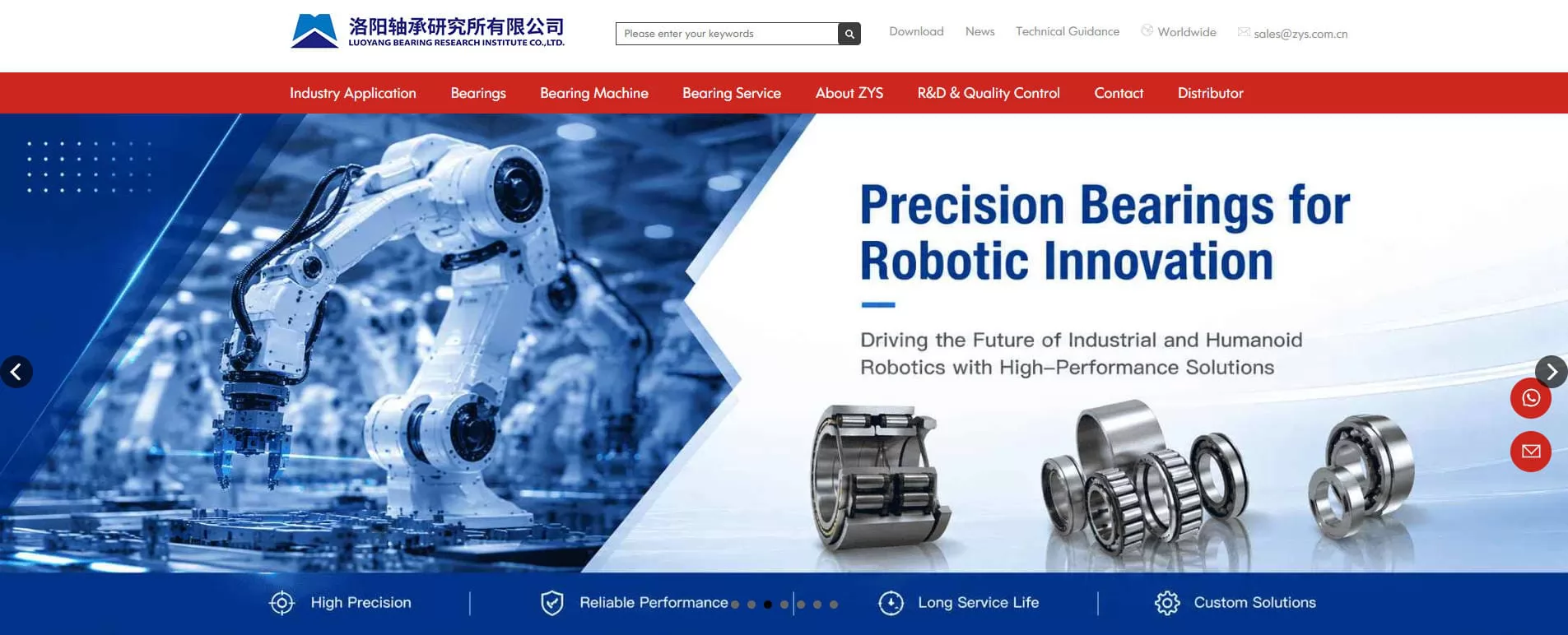 ZYS Luoyang Bearing Science and Technology - Chinese Bearing Brand