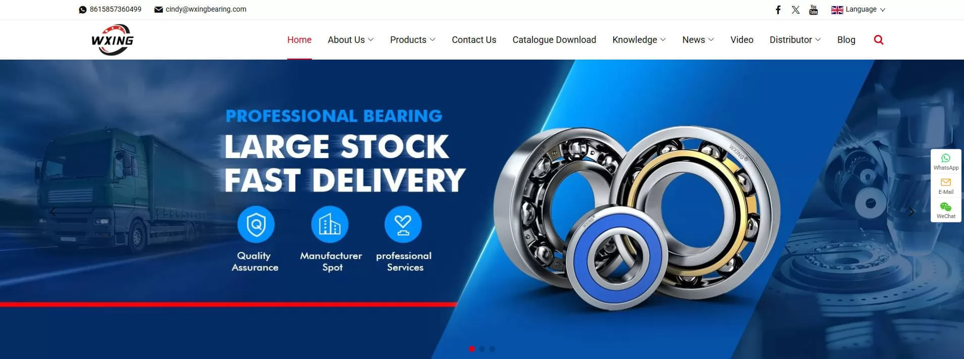 WXING - China double row self-aligning and deep groove ball bearing manufacturer