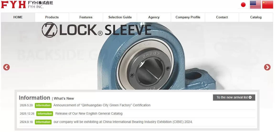 FYH - Specialized Bearing Units Manufacturer in Japan