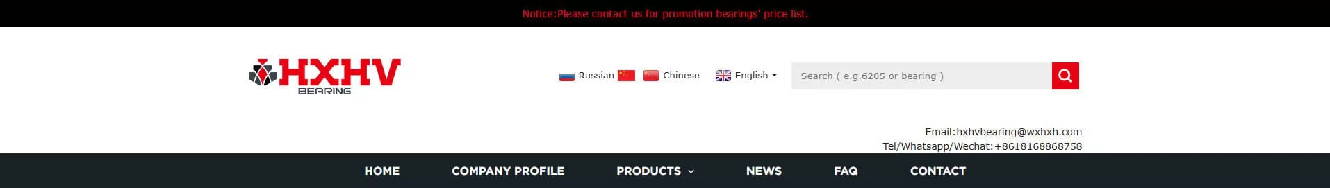 WXHX Bearing Angular Contact Ball Bearing Manufacturer in China